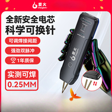 �ۻ��yʽ�늳��c���C�ֳ�С�ͼ��ò��P�diy�׼�18650�Ƭ��