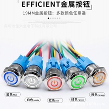 Sٷˮo_P19mm Դ̖ ܇b12V24Viλ