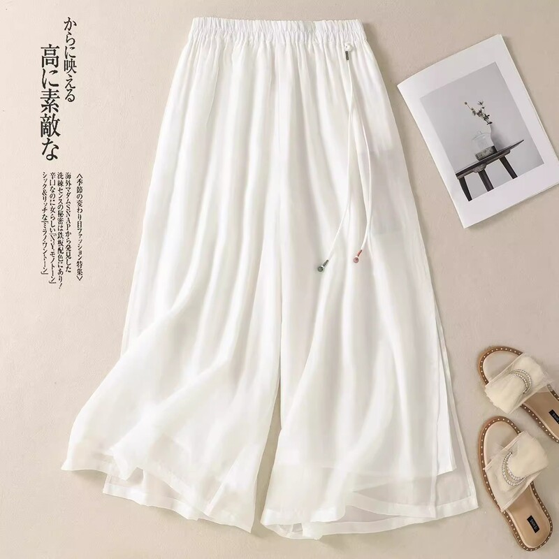 Chinese-Style Wide-Leg Pants for Women, Summer Drapey Outfit, Elegant Slit, Trendy Versatile Double-Layer New Chinese-Style Straight-Leg Pants, Casual Pants, Skirt Pants Chinese-Style Wide-Leg Pants for Women, Summer Drapey Outfit, Elegant Slit, Trendy Versatile Double-Layer New Chinese-Style Straight-Leg Pants, Casual Pants, Skirt Pants