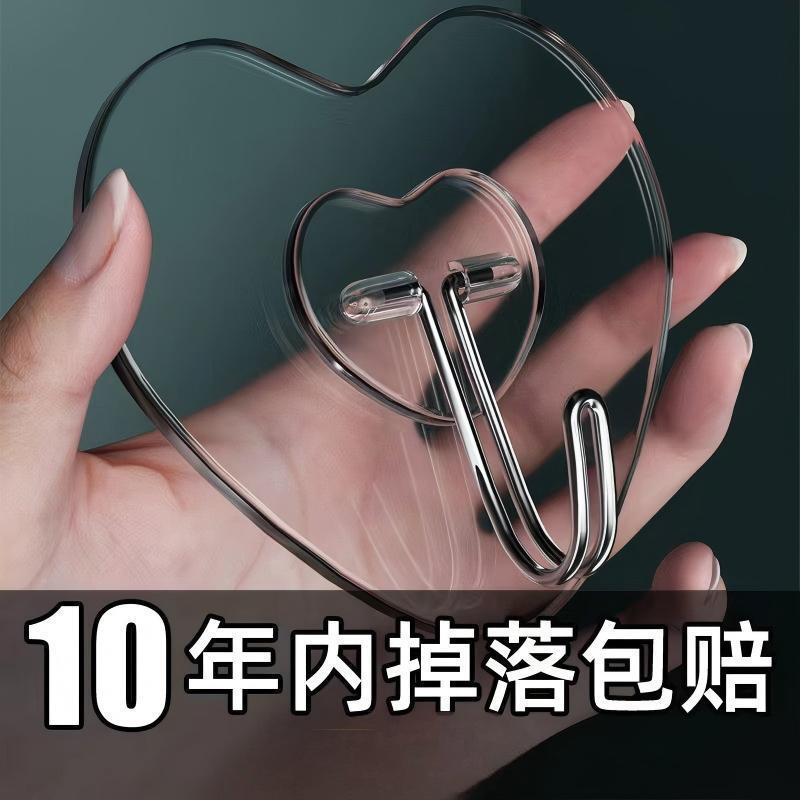 Heart-Shaped Hooks, No-Drill Transparent Hooks, Traceless Self-Adhesive Heart Hooks, Kitchen and Bathroom Door Hooks, Ready Stock