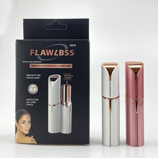 Lipstick shaver electric hair removal machine eyebrow trimmer women's hair removal small facial hair removal instrument facial hair shaving instrument