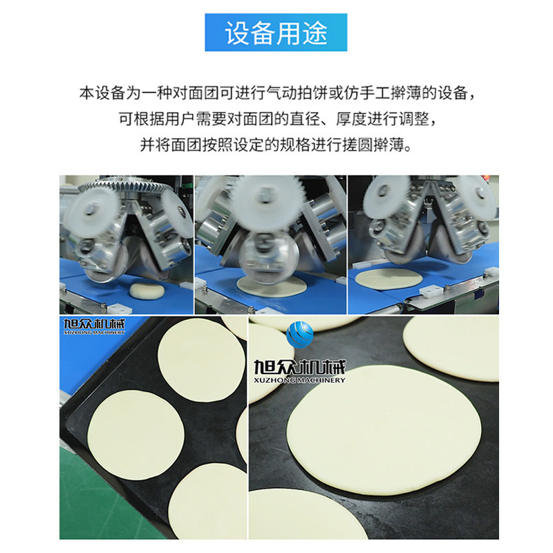 Xuzhong imita la máquina de rodadura manual automática de una sola tecla para controlar la torta de panque frotar redondo rodamiento de panque máquina fábrica de equipos