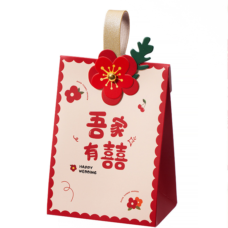 ウェディングキャンディボックス2025新作ウェディングキャンディボックス結婚式婚約ウェディングキャンディバッグギフトボックス小紅書ネットセレブと同じスタイル|undefined