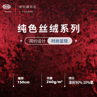 260g�ʯ�q�C�� ���й���������Y���q�� �M�ڃ�ɫ�����z�q����