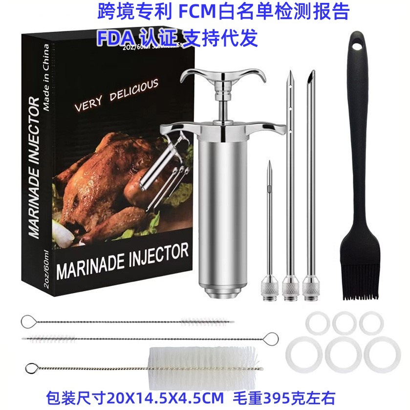 Jeringa de condimento de acero inoxidable autoproducida y autovendida Aguja de pavo Certificado por La FDA en stock Las herramientas de barbacoa se lanzarán el mismo día image 3