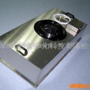 FFU(层流罩)，不锈钢FFU，深圳FFU专业生产厂家，FFU