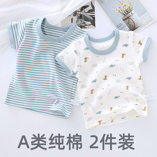 Summer Thin Boys' Short-Sleeve Pure Cotton A-Class Japanese-Style Breathable Mesh Breathable Short-Sleeve Top for Older Children and Toddlers
