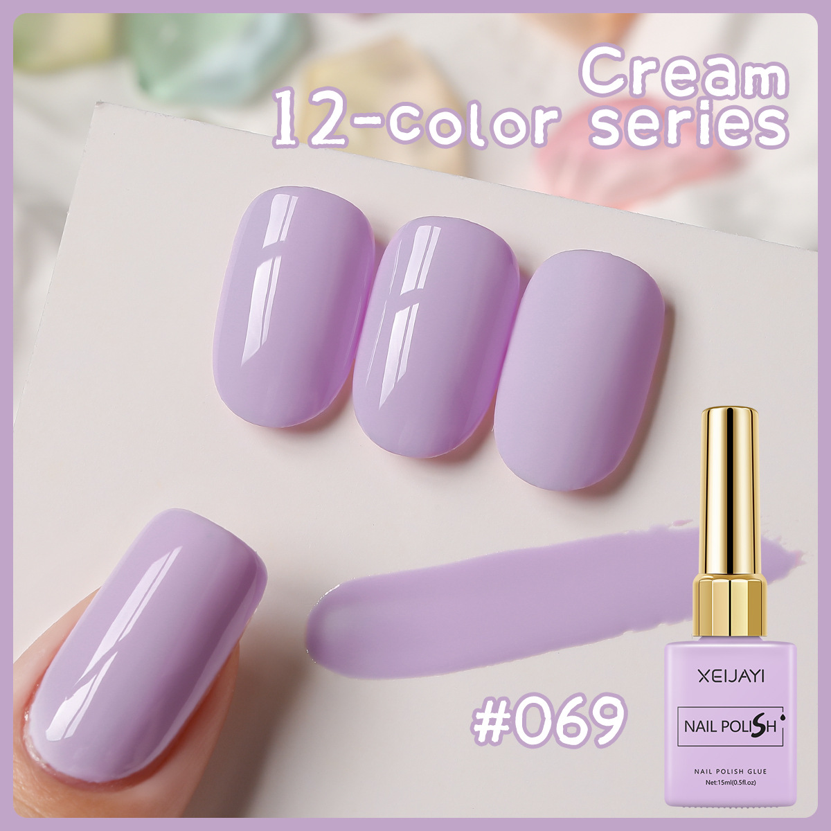 Serie de crema 2026 nuevo azul claro crema amarillo sólido manicura especial