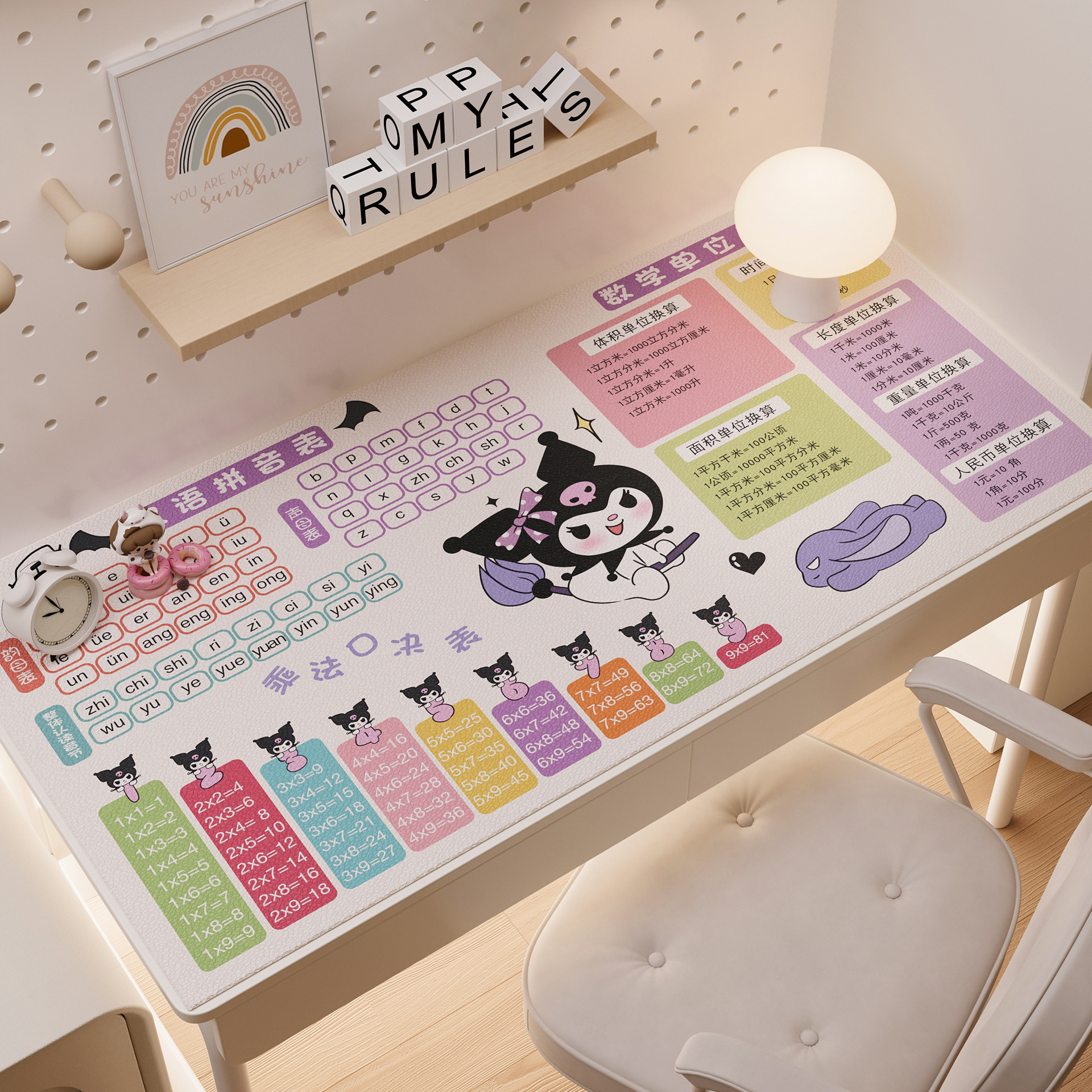 Protector de ojos de silicona estudiantes cojín de escritorio de estudio cojín de escritorio de oficina para niños escritorio especial 2025 nuevo toal de mesa