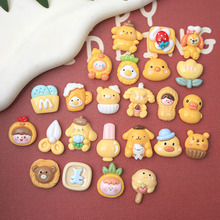 亮面黄色系奶油胶DIY手机壳材料树脂饰品配件发夹头绳装饰批发