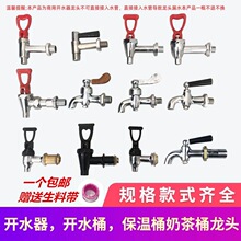 늟��_ˮ��ˮ���^ȫ�~3��4���_ˮ��ˮͰ���^Ͱ�_ˮ�t�͸ߜ����