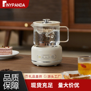Wholesale Gift Box Multifunctional Glass Office Mini Boiled Flower Tea Electric Stew Cup Health Pot Electric Heating Cup Health Cup