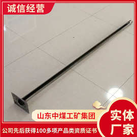 管缝式锚杆大量现货管缝式锚杆规格齐全管缝式锚杆货源