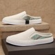 2024 New Summer Lazy Men's Shoes Half Slippers Trendy Shoes Men's One Step Slippers Men's Casual Board Shoes Student