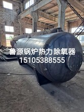 ˮ̎��偠t�����O�䉺��ˮλ�ض��Ԅӿ��ƣ���λ����ʽ������