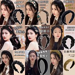 发箍高颅顶高级感显脸小宽边压发头箍网红防滑洗脸女专用发卡头饰