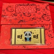 黄金999足金黄金节日情人节红包婚书新年结婚过年礼品伴手礼摆件