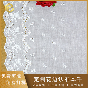 �޾��l�a�����޲�ˮ�ܴ̽���߅35cm���b�o���ֹ�DIYȹ�[��F؛