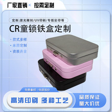 ����ͯ���_�a��CRͯ�i�F�Ў��R�ӱ�y���ٺ������ퟟ��ȫ���b����