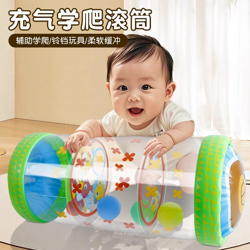 Learning to climb roller sensory system training children's equipment consumes physical strength toys baby baby kindergarten early education puzzle