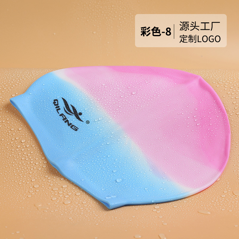 [Soporte a diseño de logotipo personalizado] protector de orejas universal para niños y niñas 50 gramos gorra de silicona resistente al agua