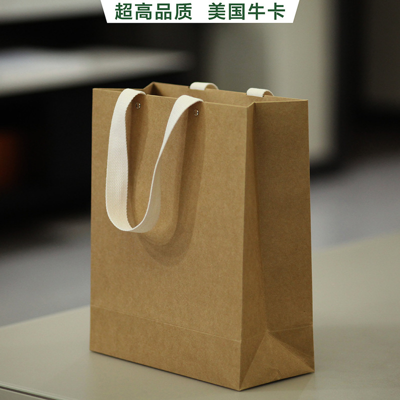 Brown Packing Paper Bag Handbag Custom Logo Wholesale Packaging High-End Custom Gift Bag Paper Bag Thickeneded Spot