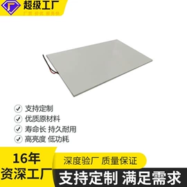 LCD显示屏;LED数码管;显示器件