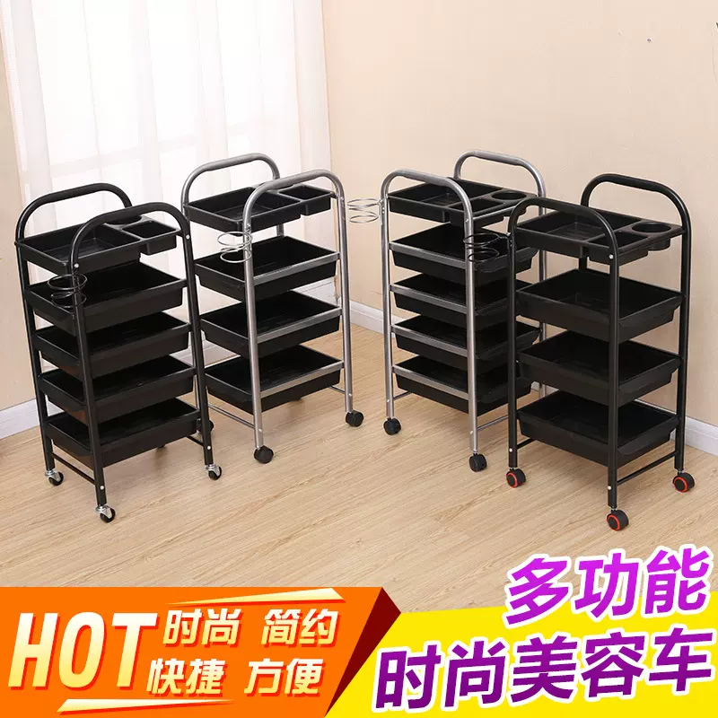 包邮美发推车发廊推车理发工具车美容推车理发店推车美发杠车推车