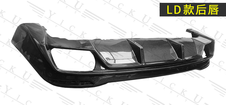 Suitable for 20-24 Mercedes-Benz Gle Modified Ld Front Lip and Rear Lip Brbs Front Shovel and Rear Lower Group 450 Carbon Fiber Surround