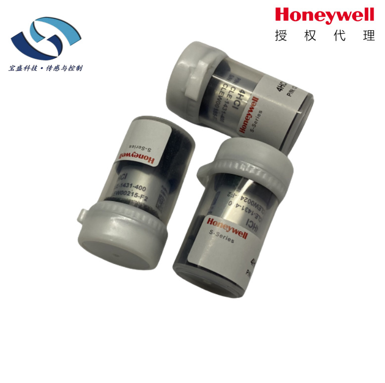 4HCl CLE-1431-400  7HCl  Honeywell气体传感器HCl 氯化氢传感器