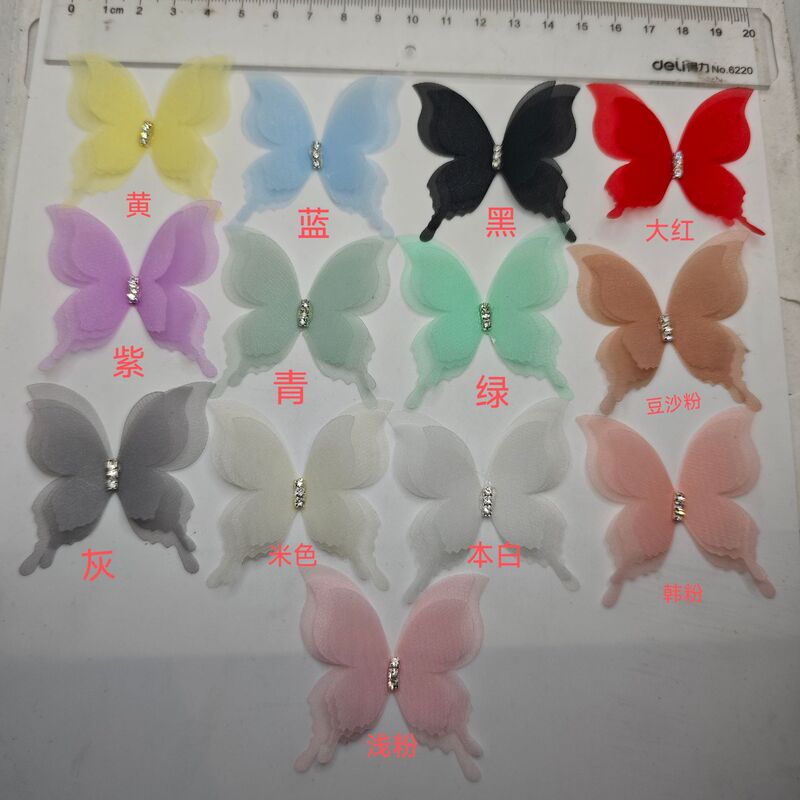 5cm Ultra-Fairy-Like Three-Dimensional Three-Layer Tulle Butterfly with Rhinestones, DIY Hairpin Accessories, in Stock, Direct Supply from the Manufacturer