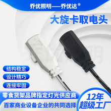 ؛�܌�܉�B�Ӽ���늻�܉���^��늲ۃ�܉�往��������܉�����D���^