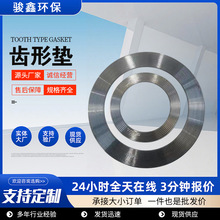 XΉ|304߉ܷXΉ|P䓽ُͺXΉ|P䓰XΉ|