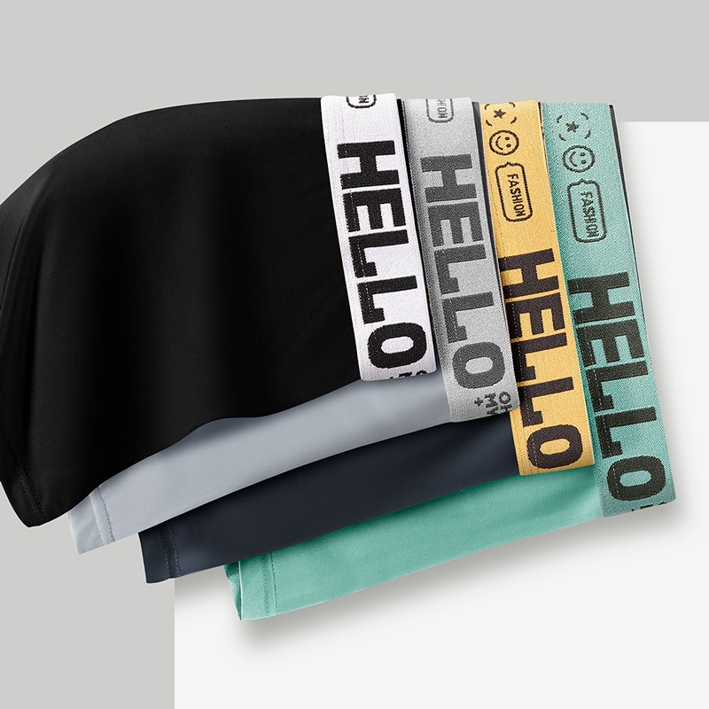 Ice silk seamless underwear for men, moisture-wicking, quick-drying, summer sports, antibacterial boxer briefs, youth breathable thin boxer briefs