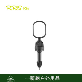 Rrskit Bicycle Cycling Reflector Mountain Road Bicycle Rearview Mirror Telescopic Adjustment Angle Reflector