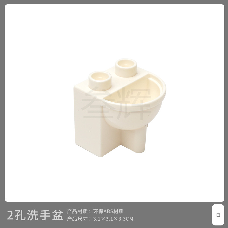 Умывальник с 2 отверстиями