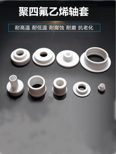 ���ķ���ϩ�^���|Ƭ�ķ��ܷ�Ȧ��ȦPE�׹ܷ��m�S���r�׌�����