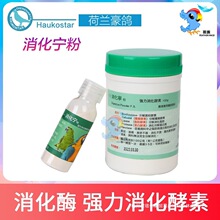 ���m����������������������ʳ������eʳ����һ����ø��ø