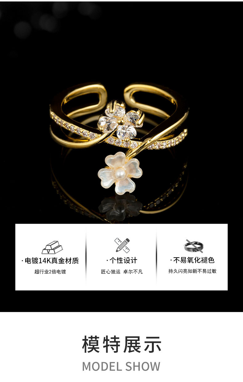 跨境时尚复古双排小花朵开口戒小众轻奢高级感食指戒新