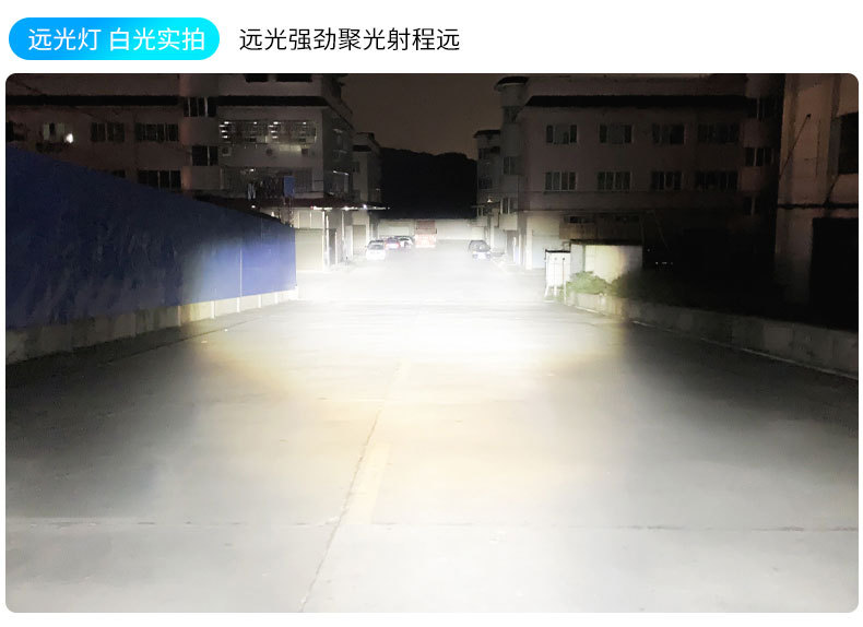 High-Brightness Motorcycle Led Headlight H4 H6 Ba20D Electric Vehicle Light with Integrated High and Low Beam, White and Yellow Dual-Color Spotlight