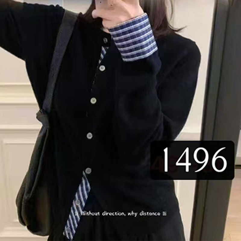 Fake coreano de dos piezas de diseño casual de moda universal suéter blanco delgado cardigan
