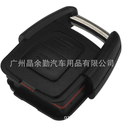 with Frequency 433Mhz, Car Keys