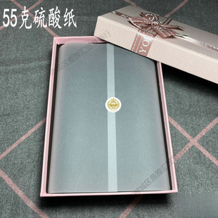 Sulfuric Acid Paper Tracing Paper Butter Paper Tracing Copy Paper High-End Gift Box Scarf Clothing Shoes Food Wrapping Paper