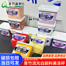 ˮϺ80ml׺ˮabagÜ\{