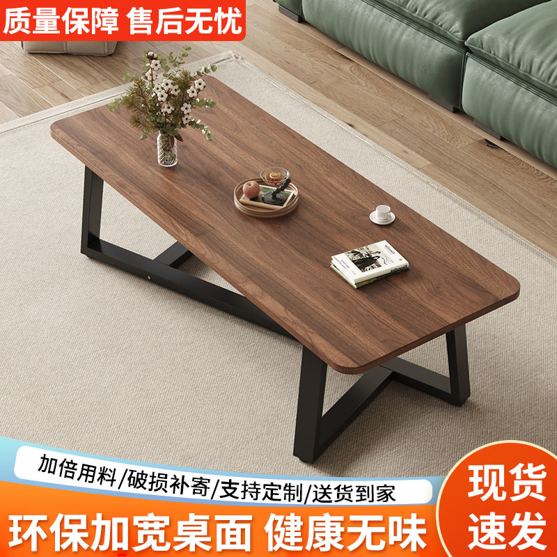 Mesa de té sala de estar doméstica pequeña casa alta mesa moderna mesa de té de alquiler sala de té económico