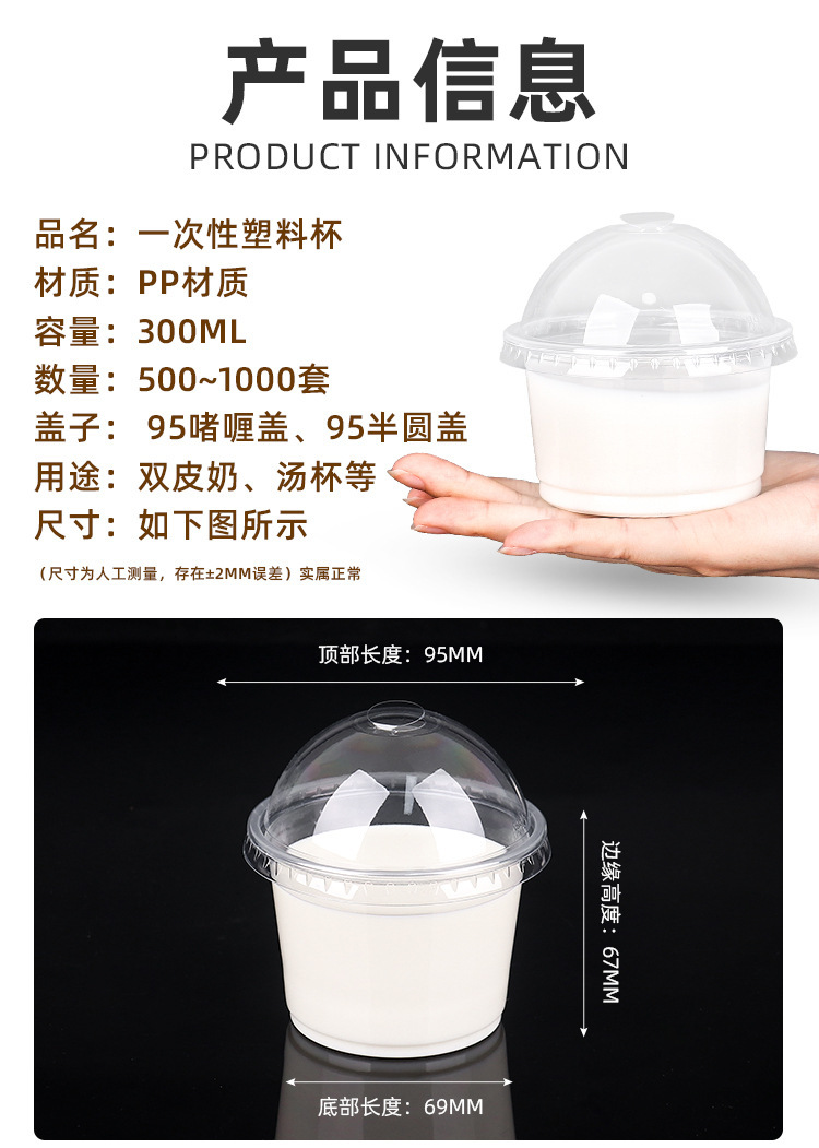 一键复制_20220621141842