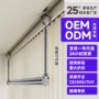 伸缩侧边家用悬挂晾衣架