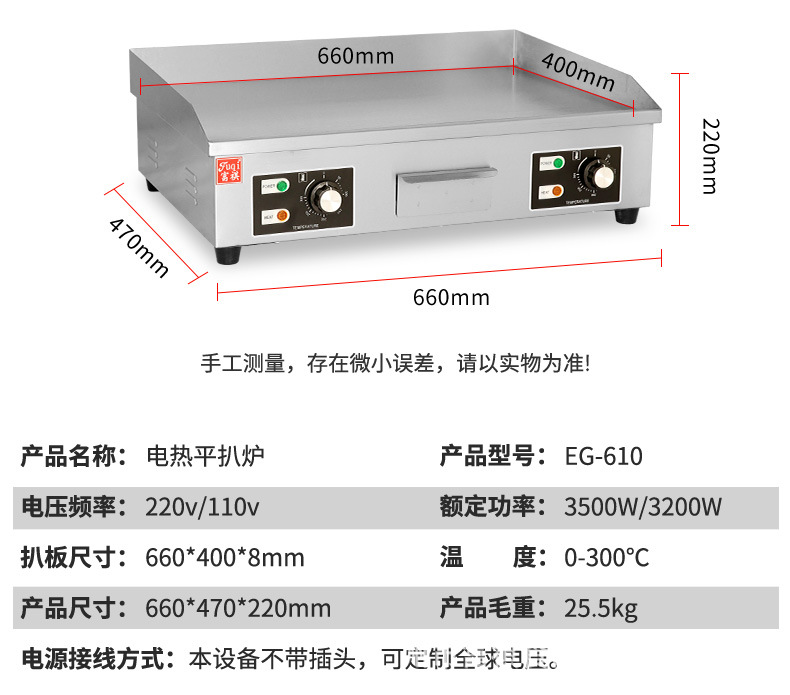 ��������̨ʽ���¯ ����ֻ�������ǰ���ץ��������������¯