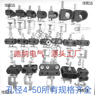 ���������w�Դ�����|���¹̶����A1/27/8���U��������\������