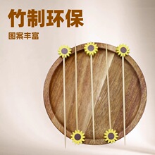 ���տ��Π�һ����ˮ�����Ǻ��J�������l����ˇ�g�������κ�